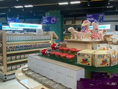 -帕帕拉兹宠物(亚洲旗舰店)