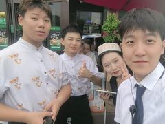 -开饭群岛