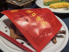 -金狮麟·新豫菜(金码大厦店)