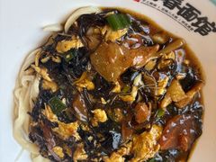 -浑河春面馆非遗鹿角面(良乡店)