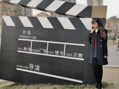 -府河摄影公园