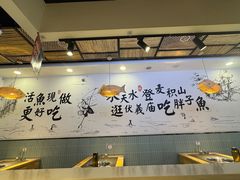 -胖子鱼·油泼甘谷辣子炝活鱼(秦州407店)