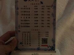 -泽西岛·影院沐足SPA(西大街店)
