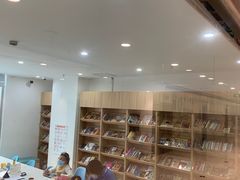 -GogoReading少儿英语分级阅读(双井中心店)