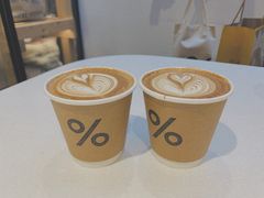 -% Arabica阿拉比卡咖啡(武康路店)