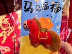 -ALDI奥乐齐超市(凯德虹口店)