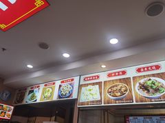 -陈寔包子王·卤煮小肠·京味小吃(龙潭店)