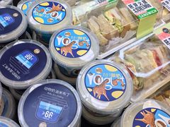 -85度C(深圳佳宁娜店)