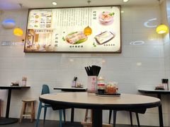 -味先肠粉(珠光路店)