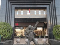 -奥加美术馆