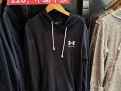 -UNDER ARMOUR(新燕莎奥莱店)