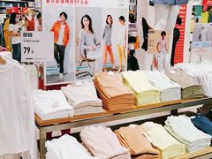 -优衣库(武汉国际广场店)