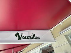 -Versailles Restaurant Cuban Cuisine