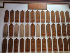 -易裕和·长沙米粉(友谊路店)