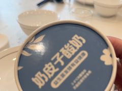 -天顺渔港·海景餐厅(星海广场店)