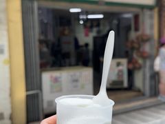 -洪馨椰子