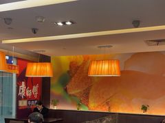 -康师傅私房牛肉面(申虹店)
