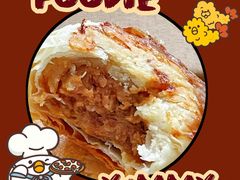 -梦菲思饼屋(瑞金宾馆店)