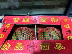 门面-江杨农产品批发市场