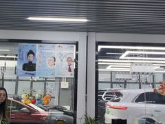 -龙膜全球臻选店·汽车贴膜·隐形车衣(北京琪朗店)
