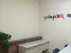-东方私塾一对一辅导