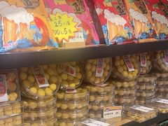 -金顺昌桂林桂花伴手礼(东西巷6店)