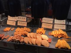 -和府捞面(天河领展广场店)