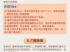 -恒彩家装·品质整装(集团店)