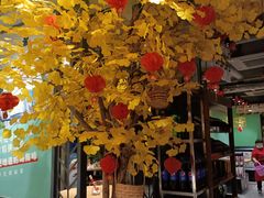-湘当爱·鲜煮现炒(松岗立业路店)
