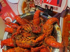 -霸王虾·小龙虾香辣蟹(玉林店)