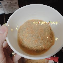 -爱婴室(上海紫荆广场店)