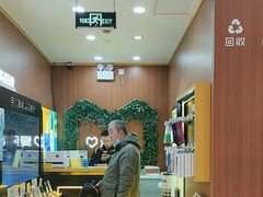 -爱回收·手机回收维修(上海虹口龙之梦店)