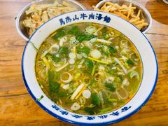-清真马杰山牛肉汤馆