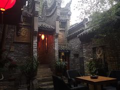 -鱼桥巷·美学川菜