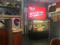 -周鱼小馆石锅酸菜鱼(活力汇店)