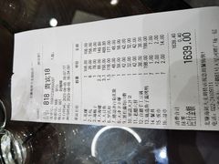 -北塘海鲜·天津菜(大光明桥旗舰店)