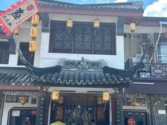 -同得兴 Since·1995 传统苏式面馆(嘉馀坊店)