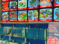 -1910老鲁味海鲜·戳子肉·青岛菜(金沙滩店)