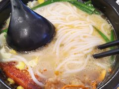 -云味馆过桥米线(皇庭广场店)