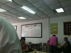 大堂-津门永胜包子铺(哈尔滨道总店)