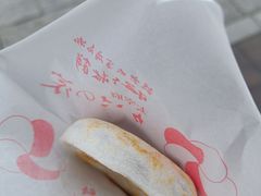 -かさの家(太宰府店)