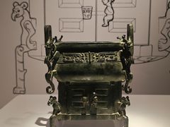 -宝鸡周原博物院