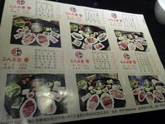 -佛山皇冠假日酒店-西餐厅