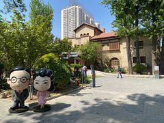 -静园(和平区)