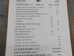 -BE NORMAL CAFE(霞溪路店)