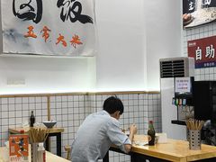 -黔江鸡杂•剁椒卤肉饭(蟠龙小学店)