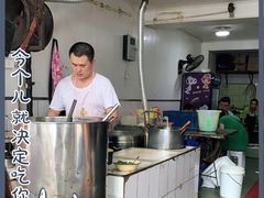 -赵伍面庄(松石大道店)