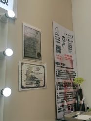 -AI艾耳·专业手工耳洞·穿孔美学馆