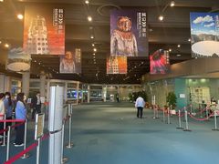 -香港科学馆
