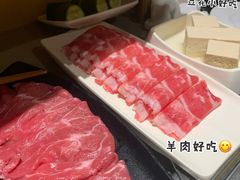 -海底捞火锅(正大乐城店)